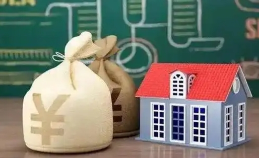 怀化代办公积金（怀化代办公积金提取公积金怎么收费）